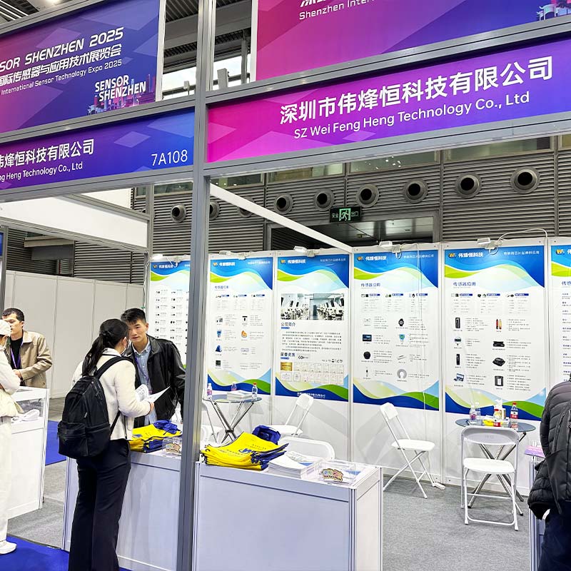偉烽恒科技亮相深圳國(guó)際傳感器與應(yīng)用展覽會(huì) 偉烽恒科技亮相深圳國(guó)際傳感器與應(yīng)用展覽會(huì)