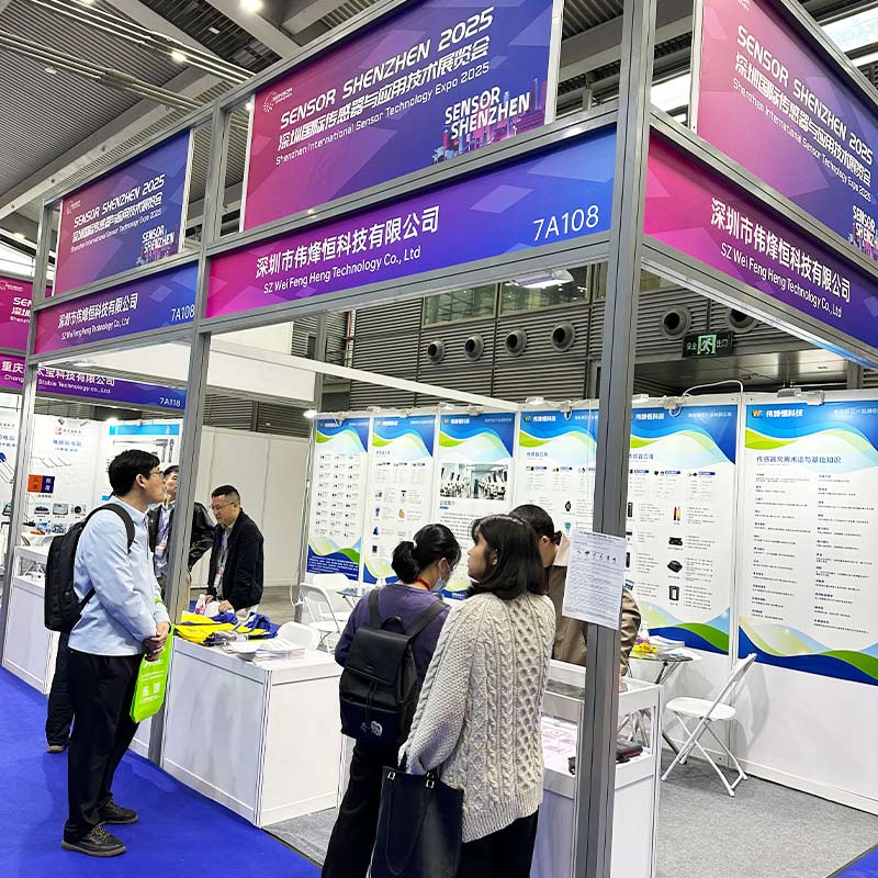 偉烽恒科技亮相深圳國(guó)際傳感器與應(yīng)用展覽會(huì) 偉烽恒科技亮相深圳國(guó)際傳感器與應(yīng)用展覽會(huì)