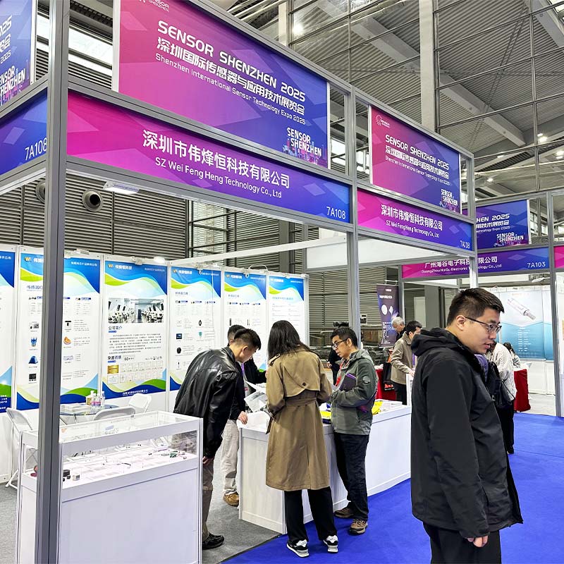 偉烽恒科技亮相深圳國(guó)際傳感器與應(yīng)用展覽會(huì) 偉烽恒科技亮相深圳國(guó)際傳感器與應(yīng)用展覽會(huì)