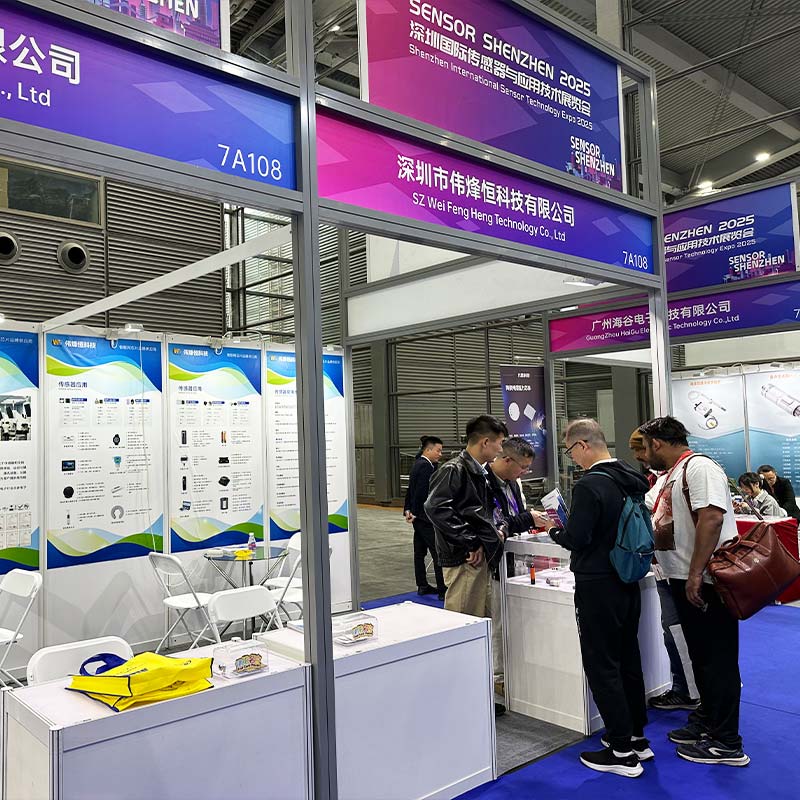 偉烽恒科技亮相深圳國(guó)際傳感器與應(yīng)用展覽會(huì) 偉烽恒科技亮相深圳國(guó)際傳感器與應(yīng)用展覽會(huì)