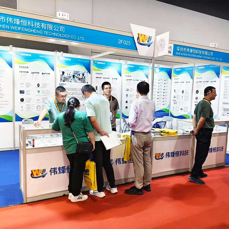 偉烽恒攜手新品閃耀第十屆上海傳感器展會(huì)現(xiàn)場(chǎng) 偉烽恒攜手新品閃耀第十屆上海傳感器展會(huì)現(xiàn)場(chǎng)