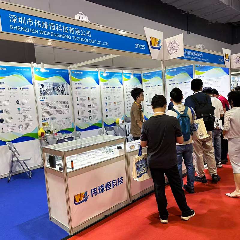 偉烽恒攜手新品閃耀第十屆上海傳感器展會(huì)現(xiàn)場(chǎng) 偉烽恒攜手新品閃耀第十屆上海傳感器展會(huì)現(xiàn)場(chǎng)