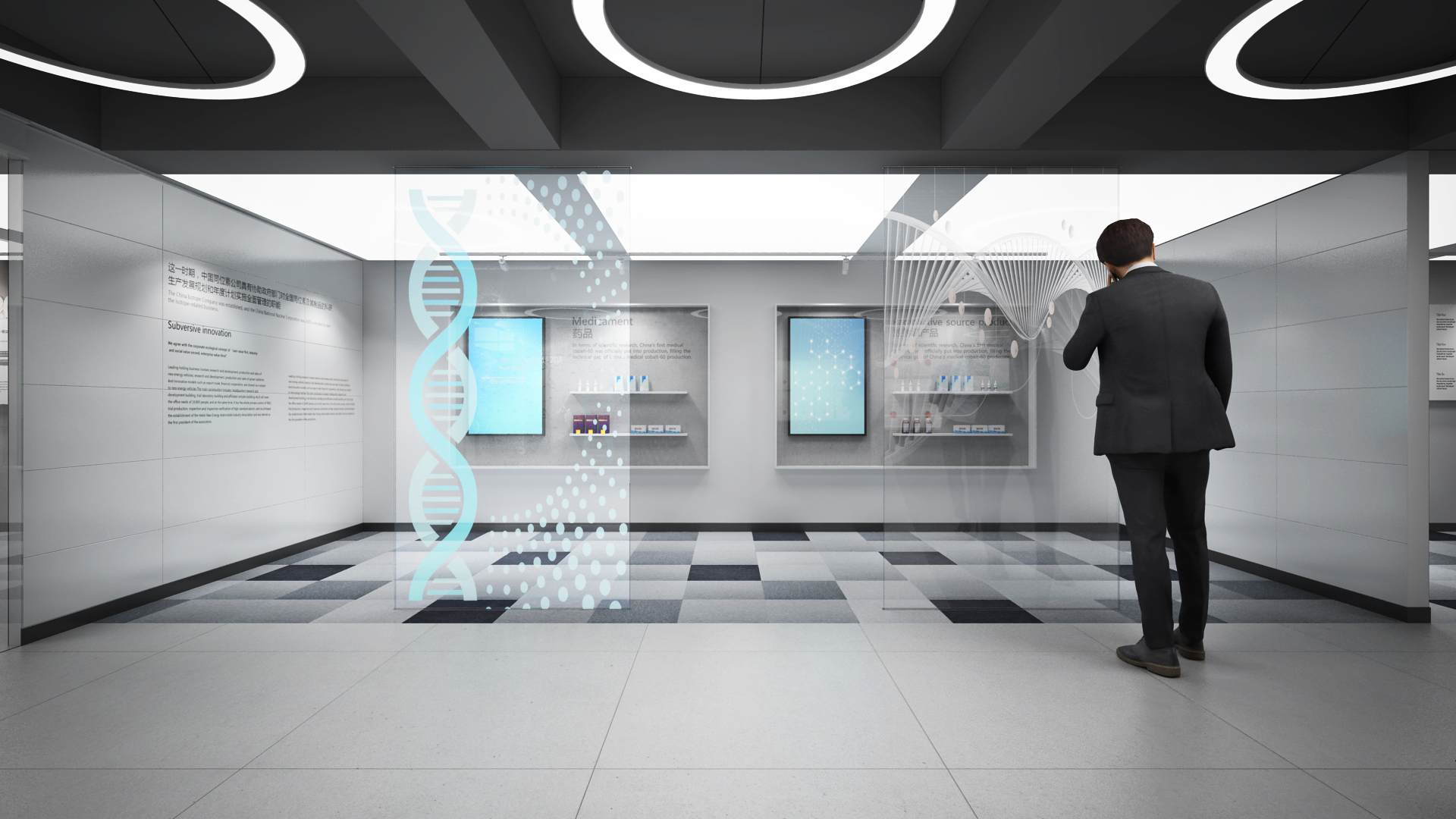 WF4455RNC高性能OOK/ASK無線發(fā)射芯片