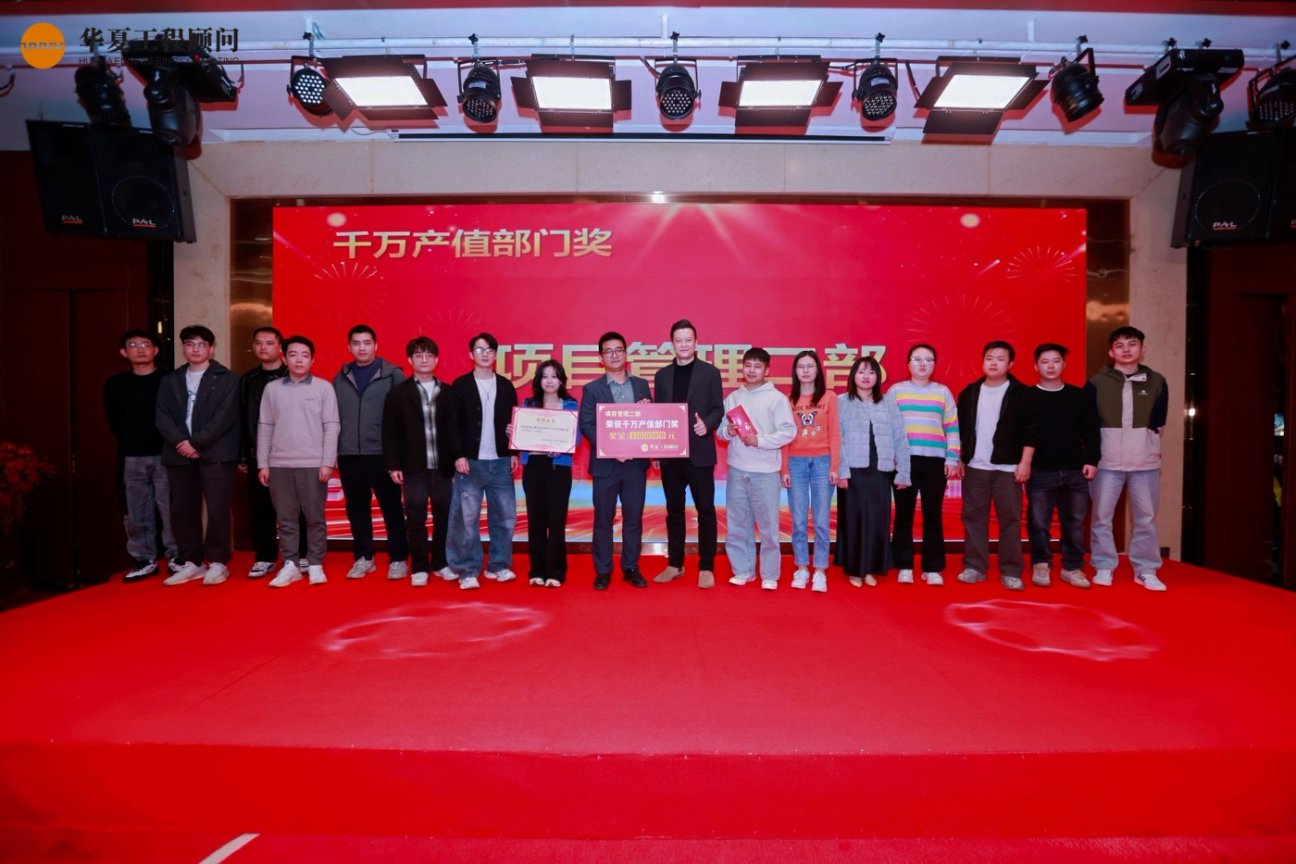 WF3050D數(shù)字氣壓傳感器